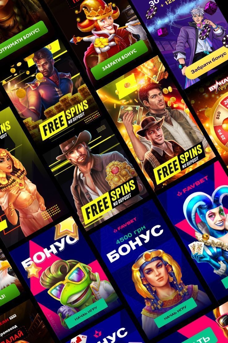 Slotbox Casino game